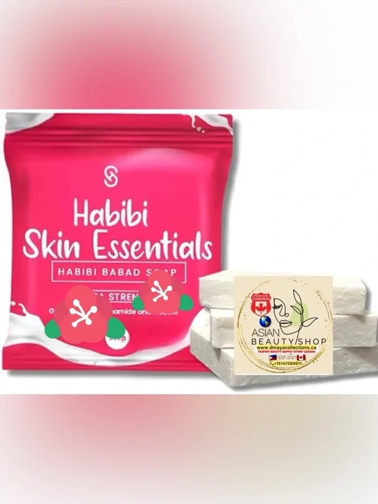 Habibi - Picture 1 of 1